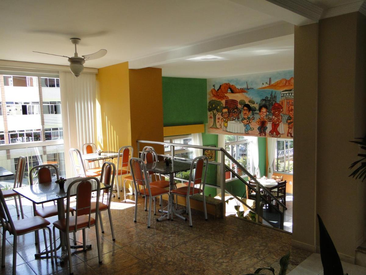 Hotel La Maison Du Monde Fortaleza  Exterior photo